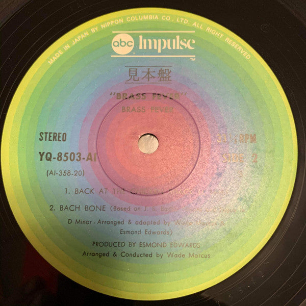 Release: Brass Fever-Vinyl-Japan-1975-YQ-8503-AI-16183095