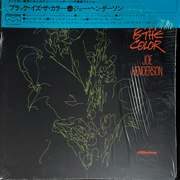 Release: Black Is The Color-Vinyl-Japan-1972-SMJX-10150-21107083