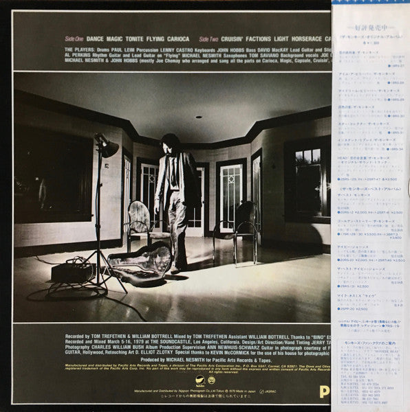 Release: Infinite Rider On The Big Dogma-Vinyl-Japan-1979-25PP-30-11935881