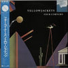 Yellowjackets - Four Corners (Vinyl, LP, Promo) Very Good Plus (VG+) / Very Good (VG)