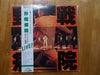 ビートたけし - 野戦病院: ビートたけし & たけし軍団 ライブ (Vinyl, LP)