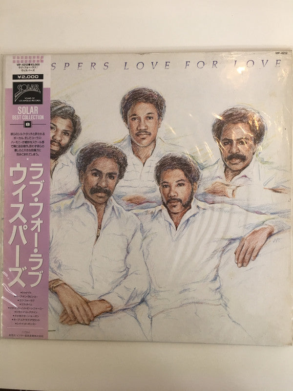 Release: Love For Love-Vinyl-Japan-1983-VIP-4212-11206279
