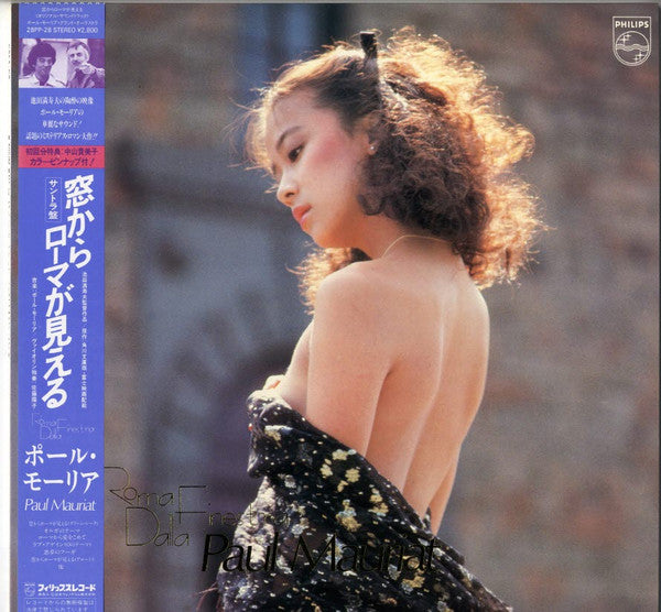 Release: OST - Roma Dalla Finestra-Vinyl-Japan-1982-28PP-28-10965880