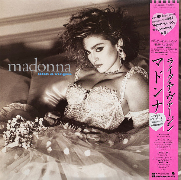 Release: Like A Virgin-Vinyl-Japan-None-P-13033-15884665