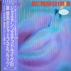 Nobuo Hara and His Sharps & Flats - Jazz Unlimited Live '80 (Vinyl,...