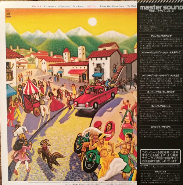Release: Procession-Vinyl-Japan-1983-30AP 2533-8886940