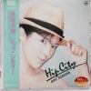 Miki Asakura - Hip City (Vinyl, LP, Album, Stereo) Very Good (VG) / Very Good (VG)