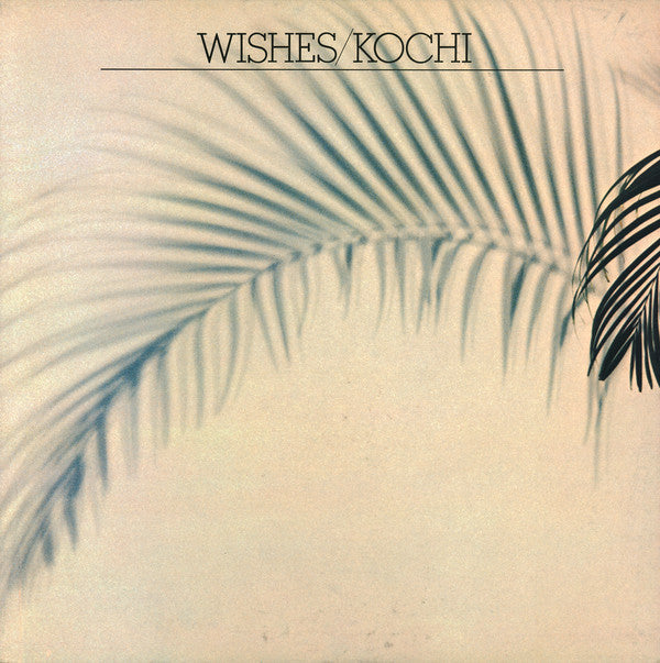 Release: Wishes = ウィッシズ -Vinyl-Japan-1976-EW 8043-4109789
