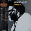 Albert Ayler - Ghosts (Vinyl, LP, Album, Reissue, Stereo) Very Good (VG) / Very Good Plus (VG+)