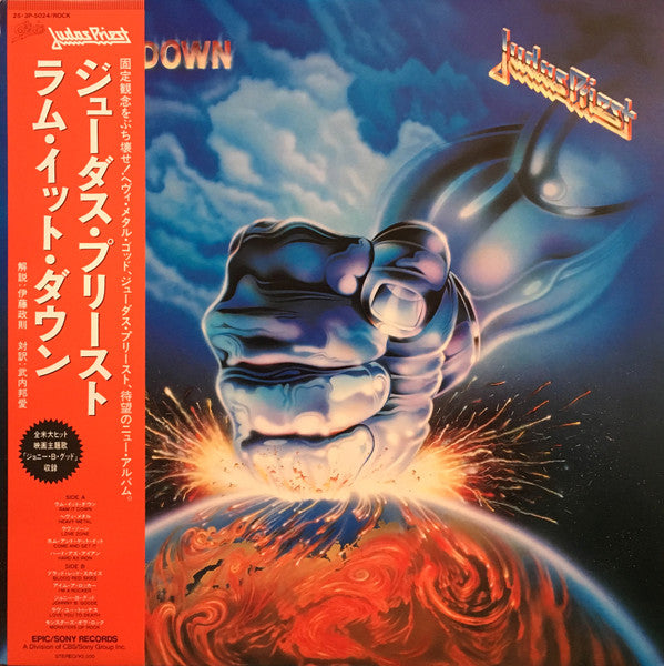 Release: Ram It Down-Vinyl-Japan-1988-25•3P-5024-3020654