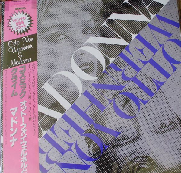 Master Release: Cosmic Climb by Madonna