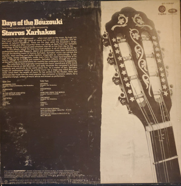 Release: Days Of The Bouzouki-Vinyl-US-None-DT-10532-1695350