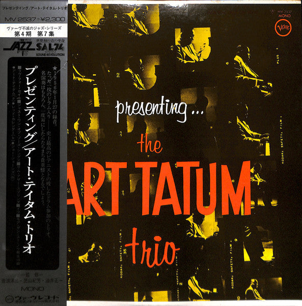 Release: Presenting... The Art Tatum Trio-Vinyl-Japan-1975-MV 2537-8648419