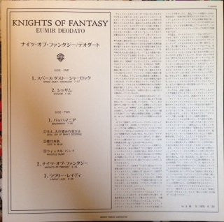 Release: Knights Of Fantasy-Vinyl-Japan-1979-P-10655W-5934148