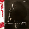 Rita Reys - The Cool Voice Of Rita Reys (Vinyl, LP, Album, Reissue, Mono) Very Good Plus (VG+) / Very Good Plus (VG+)