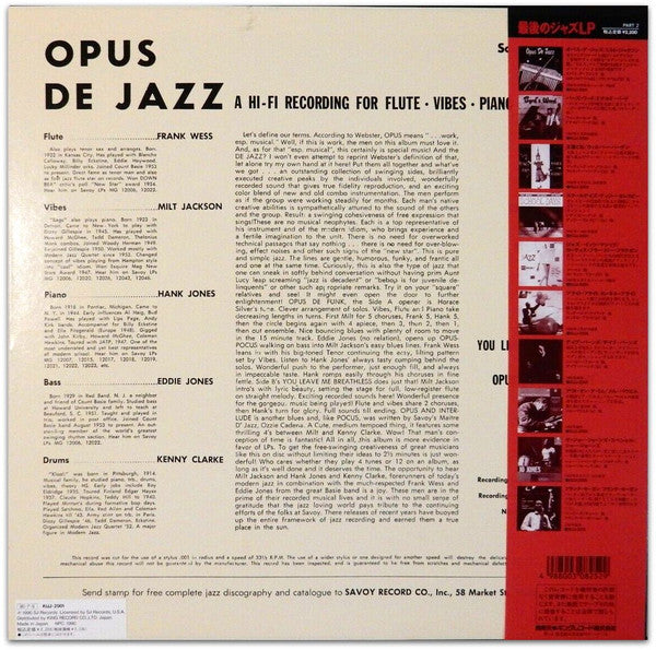 Release: Opus De Jazz-Vinyl-Japan-1990-KIJJ-2001-8012178