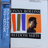 Sonny Rollins - Freedom Suite (Vinyl, LP, Album, Reissue, Mono) Near Mint (NM or M-) / Very Good (VG)