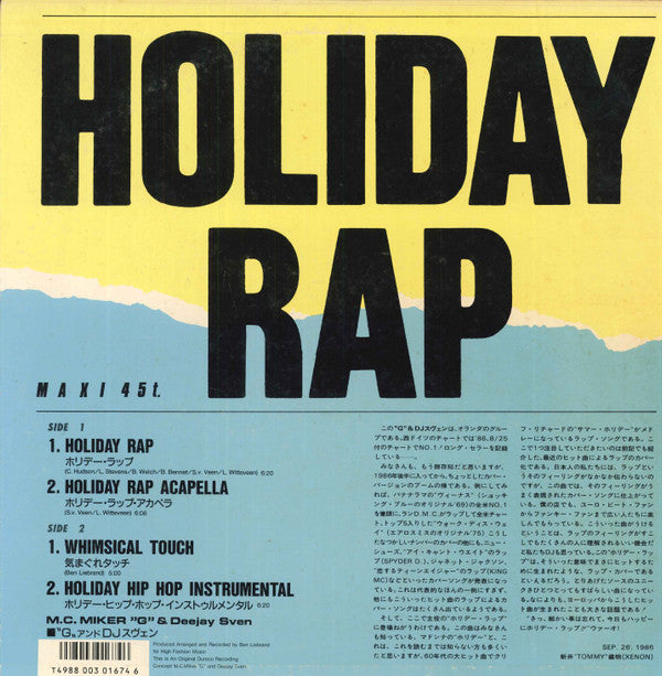 Master Release: Holiday Rap by MC Miker G. & DJ Sven