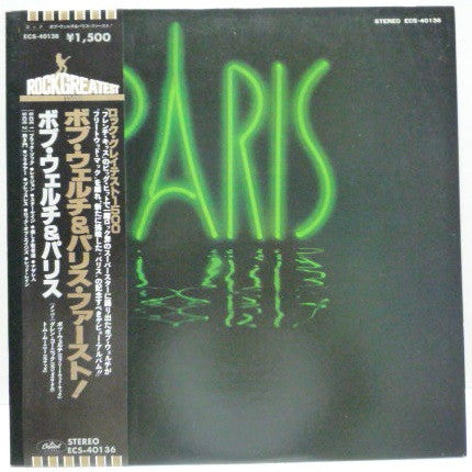 Master Release: Paris by Paris (19)
