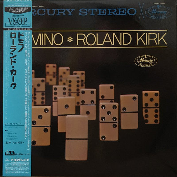 Release: Domino-Vinyl-Japan-1985-195J-53-7095066