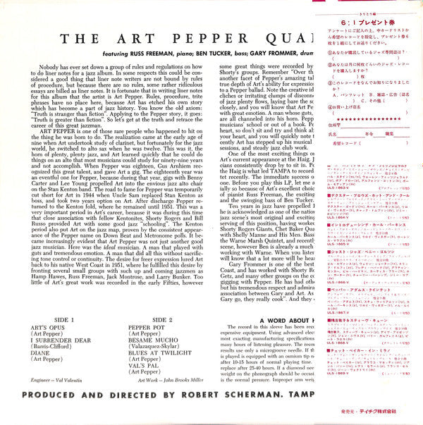 Release: The Art Pepper Quartet-Vinyl-Japan-1976-ULS-1861-V-7177321