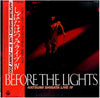 Hatsumi Shibata - Live 4 - Before The Lights (Vinyl, LP, Album, Ste...