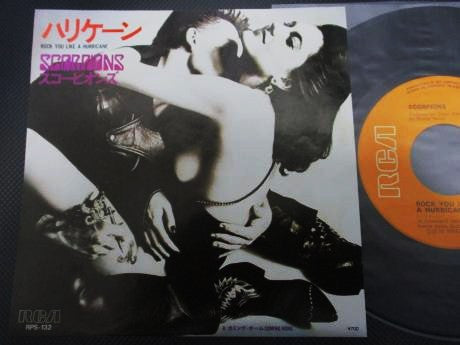 Master Release: Rock You Like A Hurricane by Scorpions
