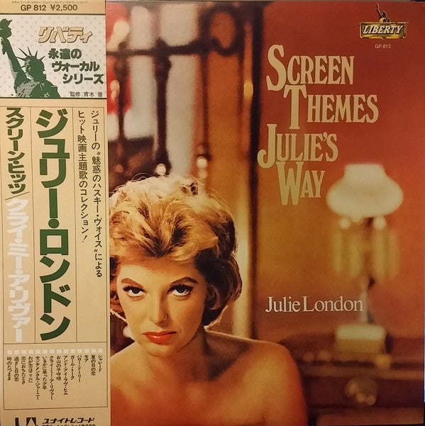 Release: Unknown Release-Vinyl-Japan-1980-GP 812-7978348