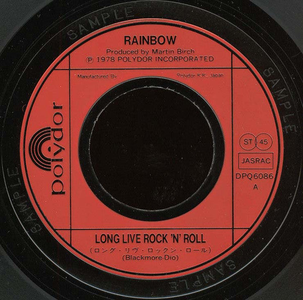 Long Live Rock 'N' Roll