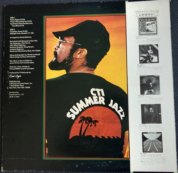 Master Release: Hank Crawford's Back by Hank Crawford