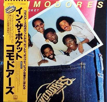 Master Release: In The Pocket by Commodores