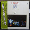 The Ventures - On Stage '75 (2xVinyl, LP) Very Good (VG) / Very Good Plus (VG+)