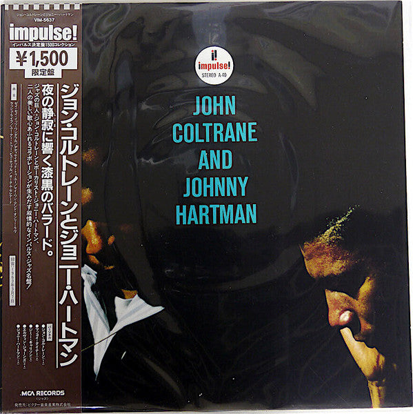 Release: John Coltrane And Johnny Hartman-Vinyl-Japan-1980-VIM-5637, VIM-5637-7239047