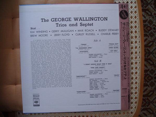 Master Release: The George Wallington Trio by George Wallington Trio