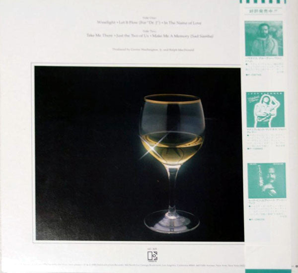 Master Release: Winelight by Grover Washington, Jr.