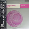 Akira Miyoshi - Trois Mouvements Symphonique / Ki No Kyoku / Sinfon...
