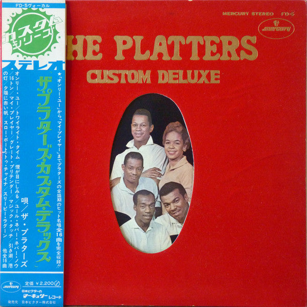 Release: Golden Hits-Vinyl-Japan-None-FD-5-7051754