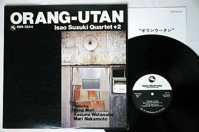 Release: Orang-Utan-Vinyl-Japan-1979-TBM-2544-8614592