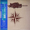 Jimmy Buffett - Changes In Latitudes Changes In Attitudes (Vinyl, LP, Album) Very Good Plus (VG+) / Very Good Plus (VG+)