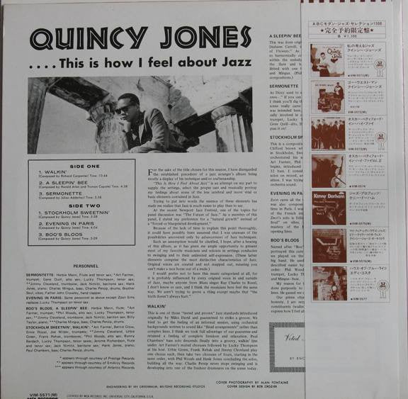 Release: This Is How I Feel About Jazz-Vinyl-Japan-1980-VIM-5571(M)-5932566