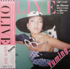 Yuming - Olive (Vinyl, LP, Album) Very Good (VG) / Very Good (VG)