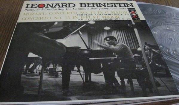 Master Release: Concerto No. 17 / Concerto No. 15 by Wolfgang Amadeus Mozart