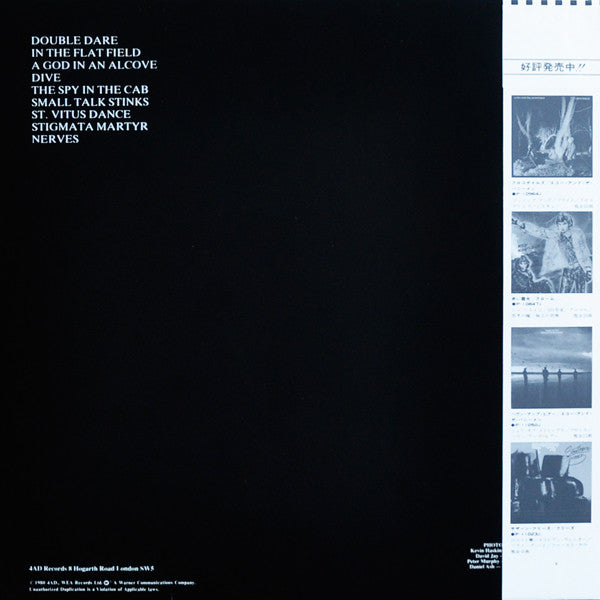 Release: In The Flat Field-Vinyl-Japan-1981-P-11049J-2489102