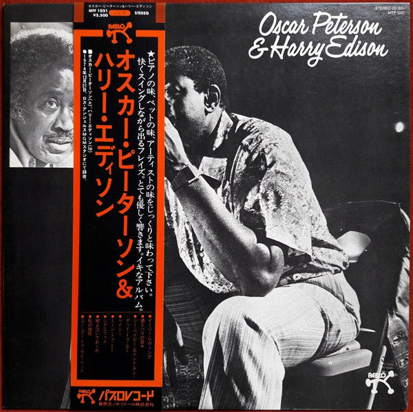 Master Release: Oscar Peterson & Harry Edison by Oscar Peterson