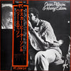 Oscar Peterson - Oscar Peterson & Harry Edison (Vinyl, LP, Album) Very Good Plus (VG+) / Very Good (VG)