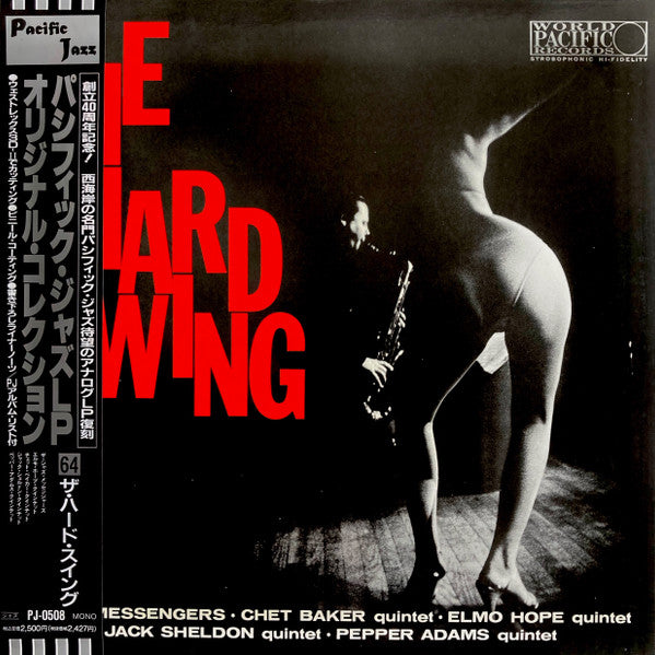 Release: The Hard Swing-Vinyl-Japan-1992-PJ-0508, PJ 508, PJ-0508-6862757