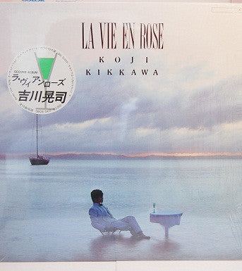 La Vie En Rose = ラ・ヴィアンローズ