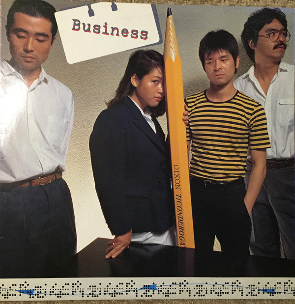 Business