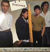 Business (2) - Business (Vinyl, LP)
