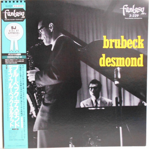 Release: Brubeck Desmond-Vinyl-Japan-1984-VIJ-4038-5738277
